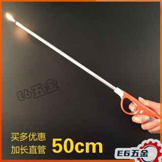🔥熱賣現-貨🔥加長打火機廚房小工具煤氣灶明火點火槍點火器點火棒可充氣打火槍 噴槍 噴燈 點火槍 點火筆 好物推薦 熱銷