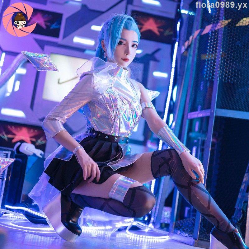 ♥買購如潮#LOL英雄聯盟cos服kda女團薩勒芬妮終形態Seraphine服裝cosplay