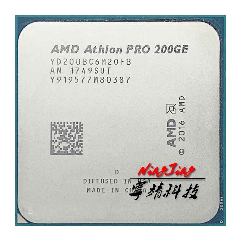 ♪【】AMD Athlon X2 PRO 200GE X2 PRO 200GE 3.2 GHz 雙核