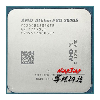♪【】AMD Athlon X2 PRO 200GE X2 PRO 200GE 3.2 GHz 雙核