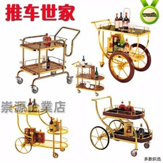 💥蛋糕手推車不銹鋼餐車KTV酒水車酒店服務車茶水車三層推車送餐車