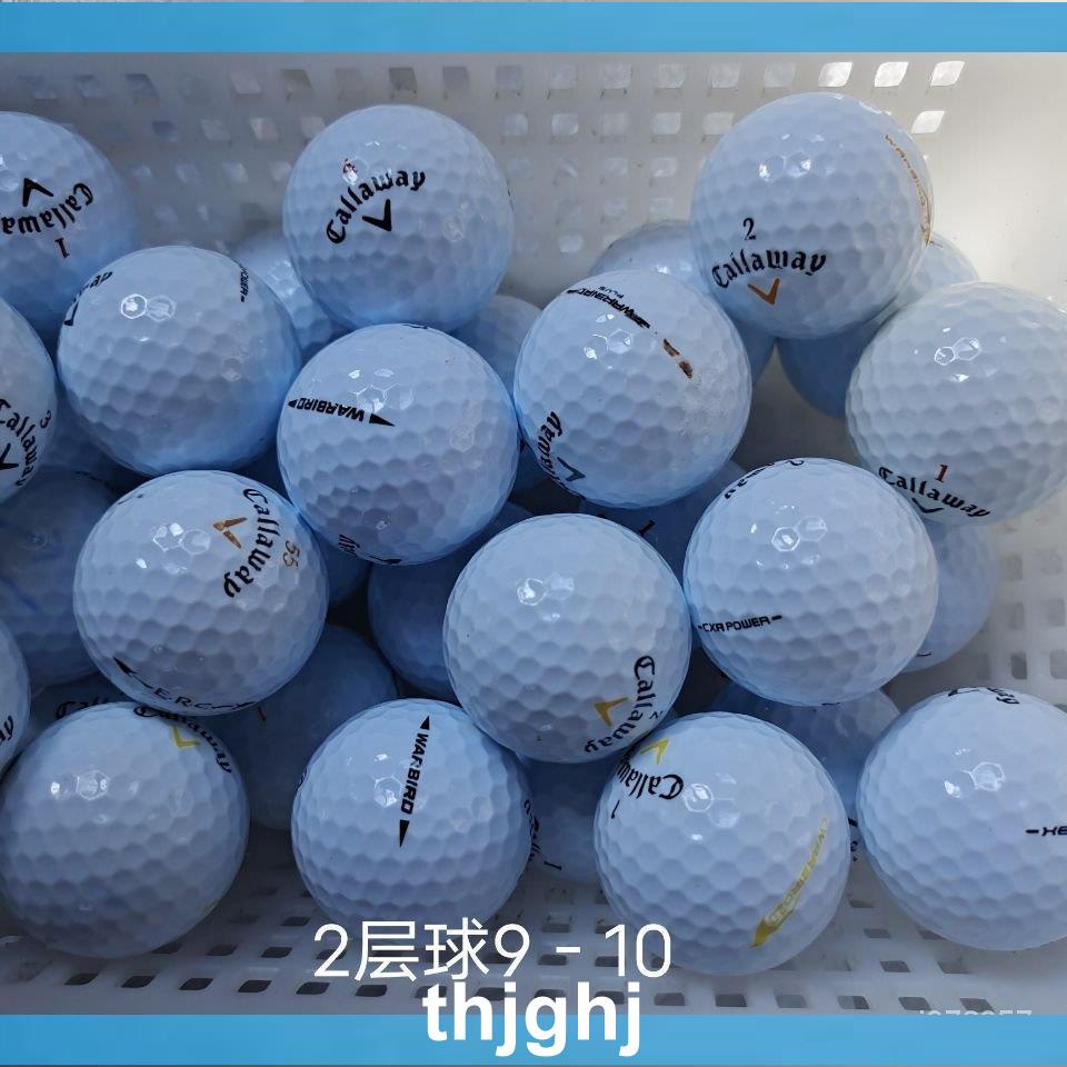 【過兒】正品高爾夫球 二手高爾夫球 三層四層高爾夫球 Titleist 卡拉威 泰勒梅高爾夫球 品牌高爾夫球 彩色球