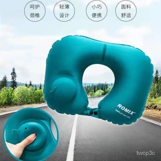 新款熱賣u型枕頭充氣成人學生坐車飛機高鐵旅行脖子靠枕可愛旅遊護頸枕 TGIL