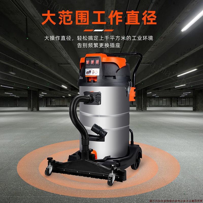 騰焱吸塵器商用工廠大吸力工業用酒店洗車強力大功率車間吸水機