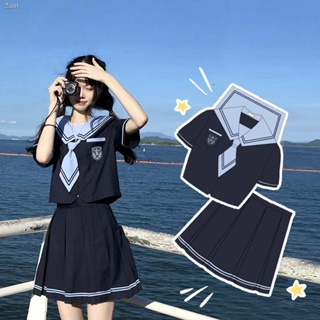 日系 JK套裝 深海套裝 原創jk水手服 紺色校供中間服海軍風正統jk制服套裝 日系JK制服 日版高品質夏日清新風