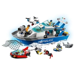 城市積木 玩具 兼容樂高城市系列60277警用巡邏艇輪船拼裝積木警察船男孩子玩具