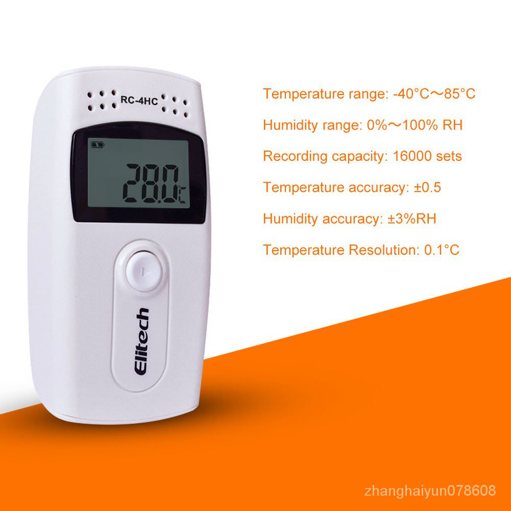 ✭【新店開業 特價促銷】YIERYI USB溫度計 溫度記錄儀 溫度