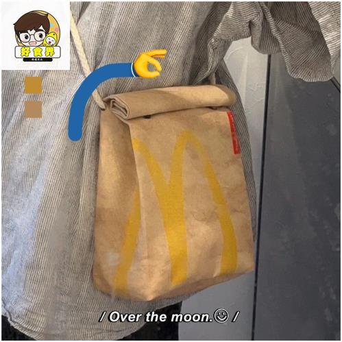 好食界 麥當勞星巴克書包紙袋揹包女雙肩包大容量包包大學生上課休閑小紅書同款