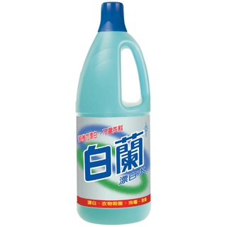 白蘭漂白水1.5L【Tomod's特美事】