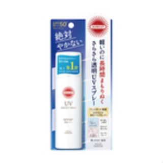 高絲曬可皙高效防曬噴霧60g【Tomod's特美事】