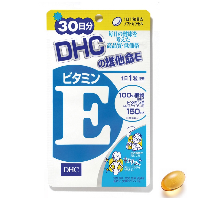 DHC維他命E(30日份)30粒【Tomod's特美事】