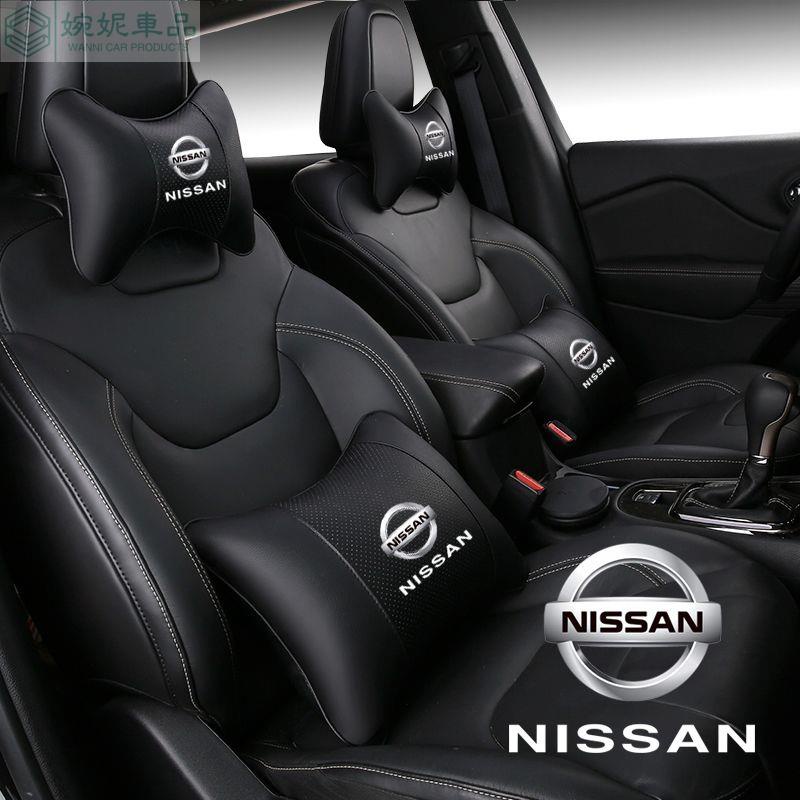 熱賣 Nissan 日產 真皮頭枕 SUNNY TIIDA sentra 汽車頭枕腰靠 護頸枕 汽車頸枕 車用枕頭腰靠