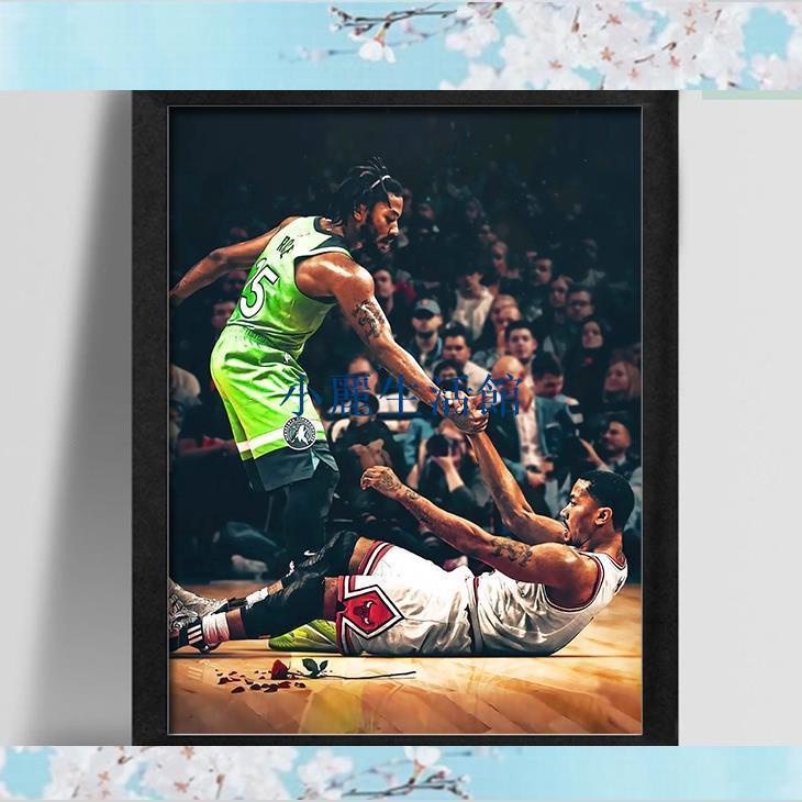 羅斯公牛森林狼救贖海報裝飾畫 NBA籃球明星掛畫有框畫禮物周邊小麗生活館