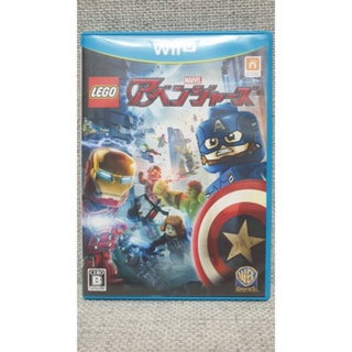 WiiU Wii U 二手 樂高 復仇者聯盟 Lego Marvel's Avengers 日文版