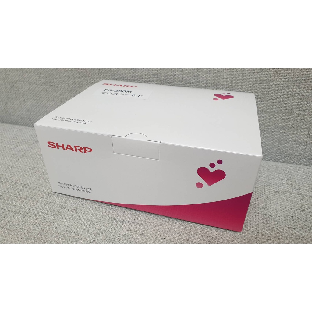 全新 Sharp 奈米蛾眼科技防護面罩 口部專用 FG-300M