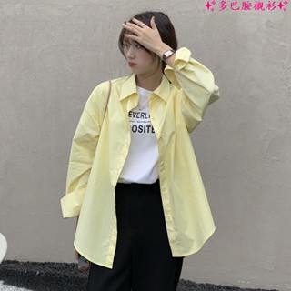 ✨多巴胺襯衫✨春裝2023新款糖果色長袖襯衫女設計感小眾疊穿襯衣寬松中長款上衣