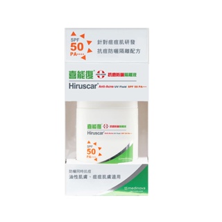 喜能復抗痘防曬隔離液25g【Tomod's特美事】