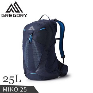 【GREGORY 美國 25L MIKO 多功能登山揹包《電藍》】145276/雙肩揹包/後揹包/輕便揹包/旅行/自行車