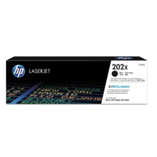 HP 惠普 CF500X 202X 高列印量黑色原廠 LaserJet Pro M254dw / M281fdw 碳粉匣