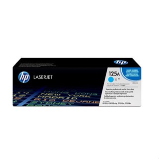 HP 惠普 CB541A Color LaserJet CP1215 CP1518ni 青色原廠碳粉匣 125A 碳粉匣