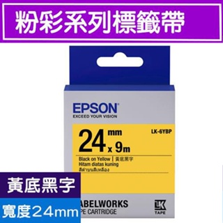 EPSON LK-6YBP C53S656404 (粉彩24mm )黃黑粉彩系列原廠標籤帶LW-600P/LW-K600