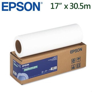 EPSON C13S041725 精選雪面銅板紙 (17吋x30.5m) S041725 Matte Paper 海報用