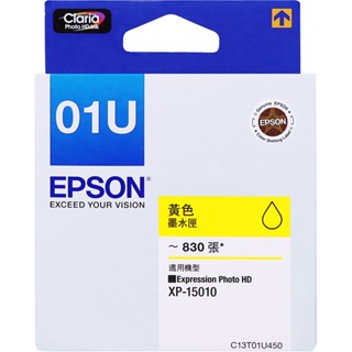 愛普生 EPSON C13T01U450 黃色 01U 墨水匣 T01U450 噴墨印表機 適用機型 XP15010