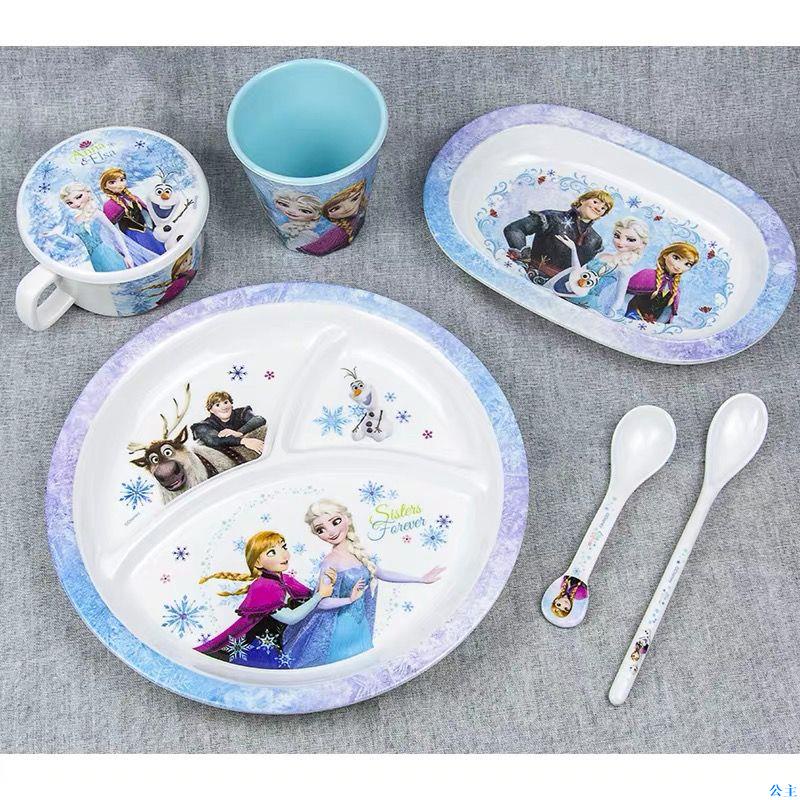 【公主】冰雪奇緣兒童餐具艾莎安娜分格盤圓碗寶寶碗套裝