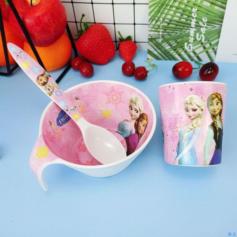 【公主】愛莎公主兒童帶把碗單個可愛少女心艾莎冰雪奇緣好看的碗吃飯的碗