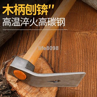 【臺灣暢銷】小鋤頭刨錛 花園種菜神器戶外工具挖筍多功能野炊神器農用小鋤頭ZZX