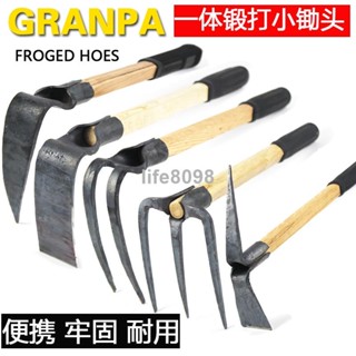 【臺灣暢銷】全鋼小鋤頭家用農具兩用野菜鋤頭種菜鬆土園林藝翻地神器工具戶外ZZX
