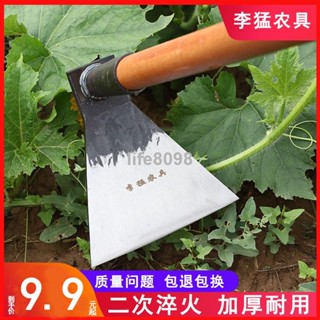 【臺灣暢銷】鋤頭農用錳鋼農具挖土家用種菜大鋤頭除草神器開荒戶外小工具挖筍ZZX