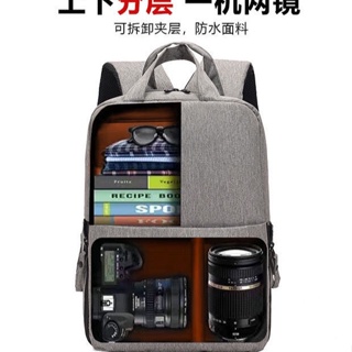 旅行包 旅行收納包 旅行包 後背 單反相機包 便攜數碼相機包 防水雙肩包 戶外旅游攝影包