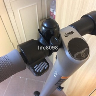 【臺灣熱銷】電動滑板車鈴鐺 喇叭車鈴Ninebot 滑板車通用配件63CCX