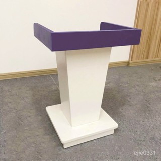 【廠傢直銷 可開發票】演講臺 迎賓臺 司儀臺 接待臺 發言臺 講桌簡約導購臺 諮客臺 演講桌 會議桌 酒店演講臺 V7N