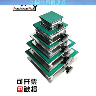 JBW#不鏽鋼升降臺 小型實驗室不鏽鋼升降臺簡易家用垃圾處理器水準儀紅外線手動支架