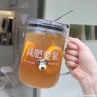 臺灣熱賣 闆娘推薦🥇水杯大容量玻璃杯女生小清新咖啡杯便攜帶把ins風網紅高顏值水杯 CXLE
