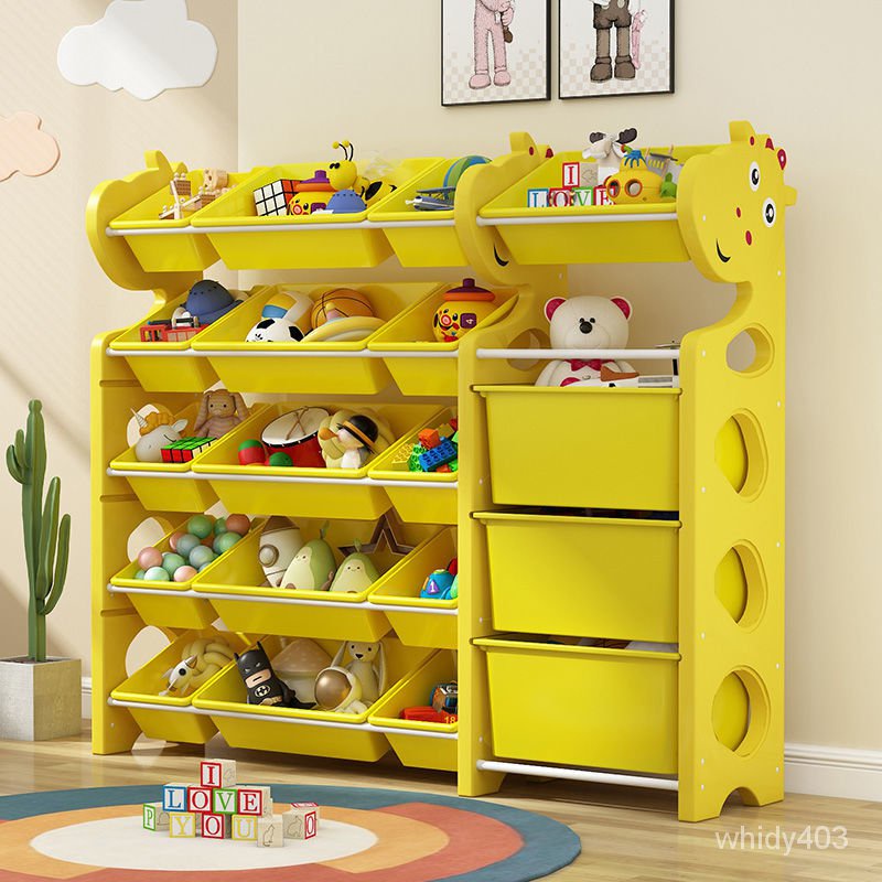 小鹿玩具置物架收納架寶寶整理神器儲物櫃大容量兒童玩具架子多層