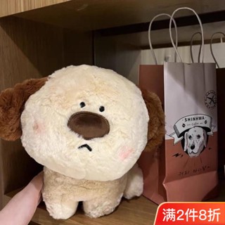 柴犬娃娃 憨憨狗可愛毛絨狗狗公仔玩具柴犬哈士奇陪睡閨蜜女朋友生日禮物 GQ7U