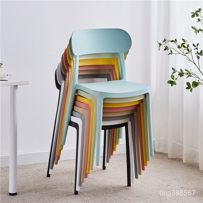 北歐餐椅傢用靠背書桌椅可疊放凳子加厚塑料椅時尚馬卡龍塑料椅子 HDG2