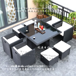 <暖居生活>戶外藤編沙發防曬防水桌椅組合庭院露天休閑花園室外露臺藤製傢俱