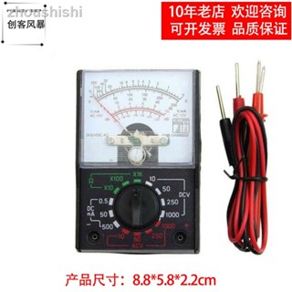 現貨=現貨 指標式MF-110迷你萬用表袖珍小型便攜家用手持110a指標電壓萬用表
