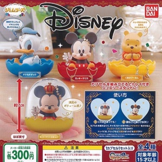 全新現貨 米奇首飾盒扭蛋 迪士尼米奇扭蛋 Mickey Mouse 全新