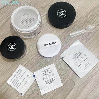 現貨=散粉盒子大牌空盒帶粉撲迷你便攜小號蜜粉迷你分裝盒帶粉撲高檔