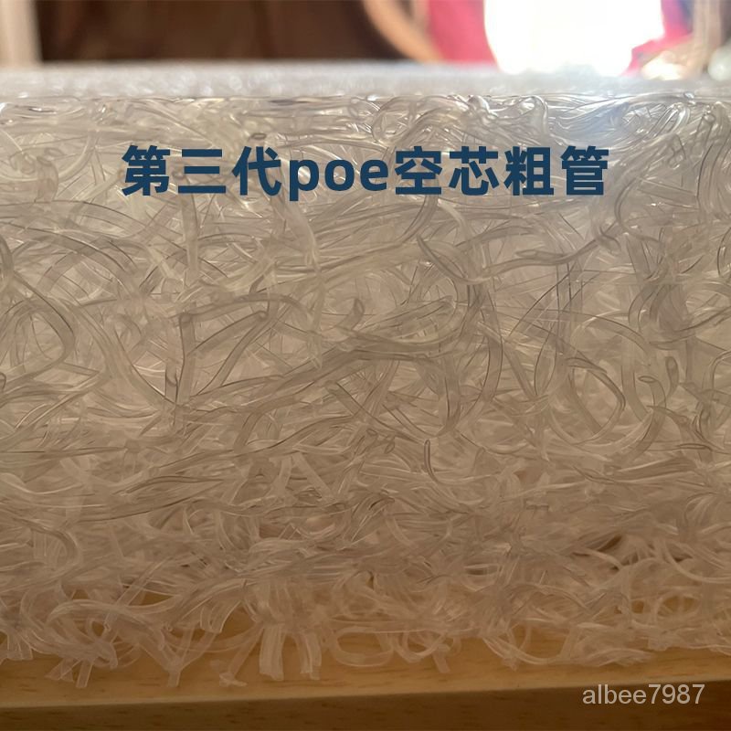 日本4D空氣縴維床墊夏季透氣3d水洗學生宿捨榻榻米床墊可折疊定製