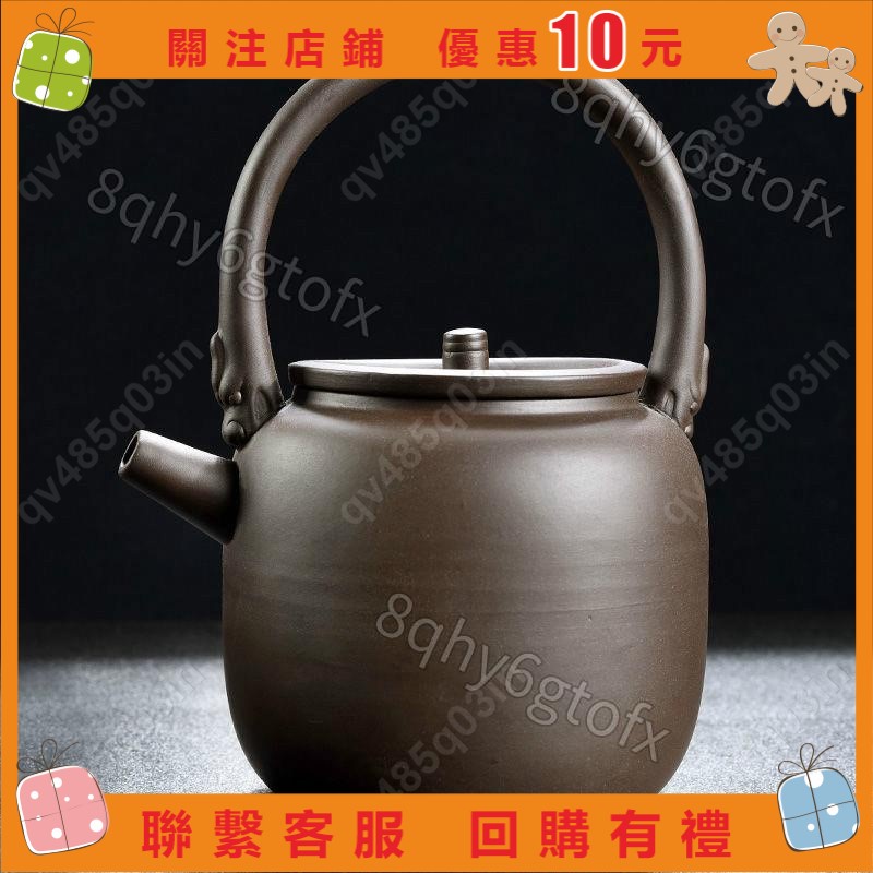 紫砂提梁茶壺紫砂陶瓷耐熱過濾泡茶壺家用茶水分離泡茶器花茶具套裝