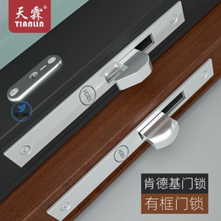 【臺灣出貨】 鋁合金門鎖老式玻璃門推拉門鎖落地鎖有框門鎖廚房陽臺移門勾鎖/優品