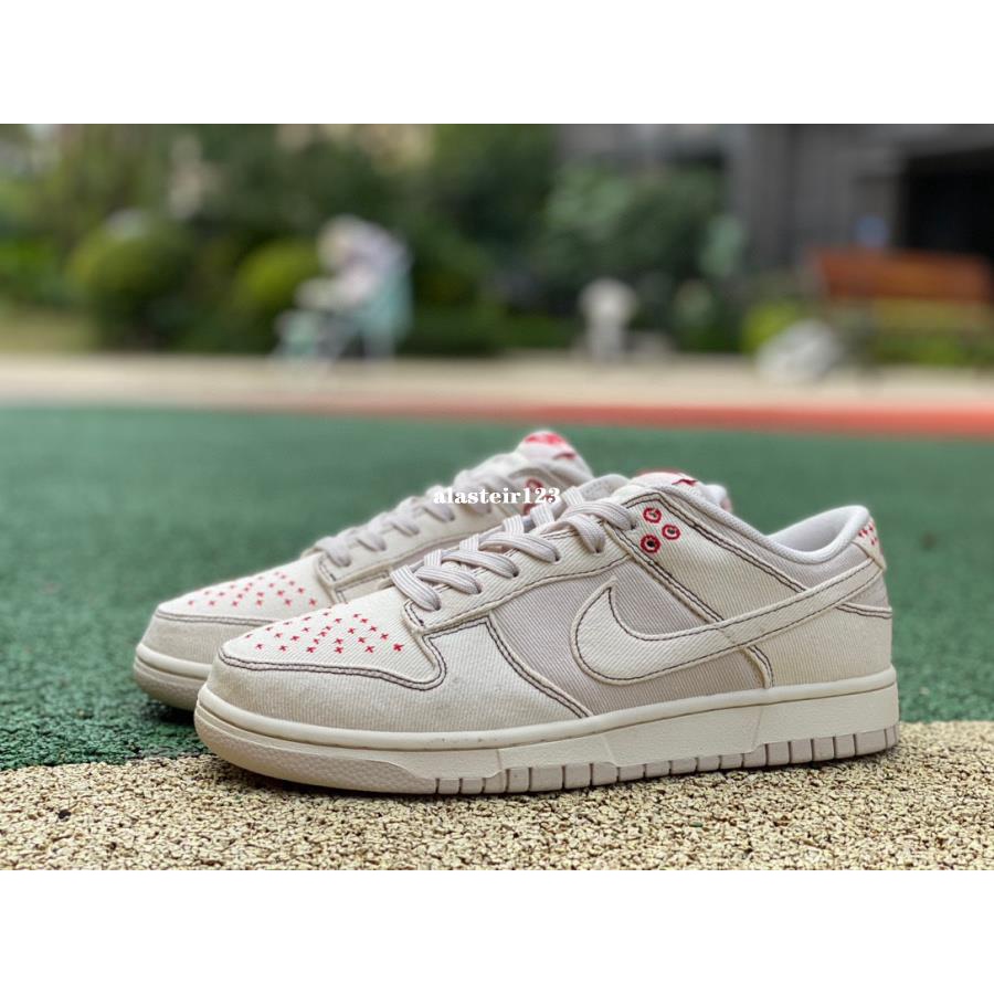 Nike Dunk Low 米白 刺子繡 滿天星 休閑滑板鞋 dv0834-100