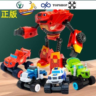 💛限時下殺💛旋風戰車隊玩具車合金模型飈速變形機器人卡車救援模型男兒童