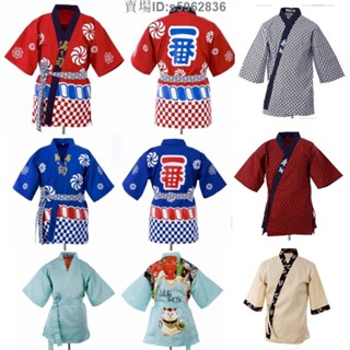 超低價👍【日式廚師服】和風日式壽司工作服 料理店廚師工作服裝 工衣短和服 日式拉麵烤肉職服